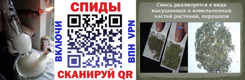 Бутират оксибутират Николаевск