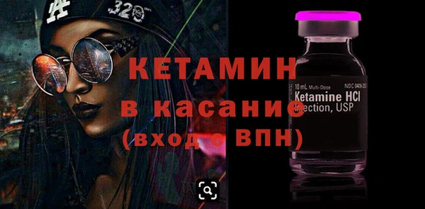 синтетический гашиш Медногорск