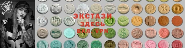 СК Мегион