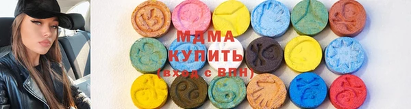 кокаин Майский