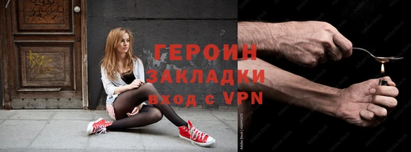 ALPHA-PVP Медвежьегорск