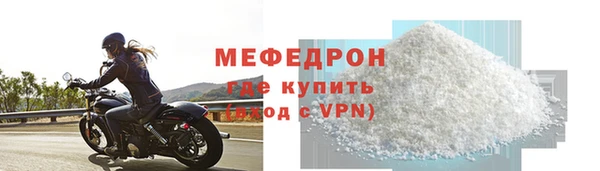 синтетический гашиш Медногорск