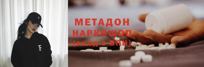 СК Мегион