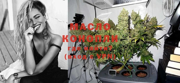 кокаин Майский