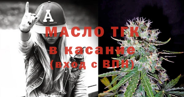 скорость Магадан