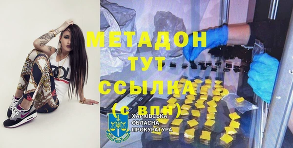 СК Мегион