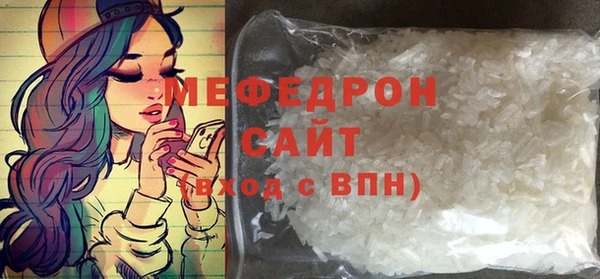 скорость Магадан