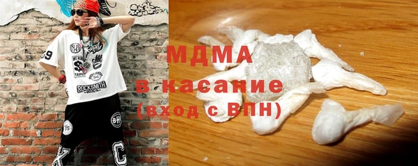ALPHA-PVP Медвежьегорск