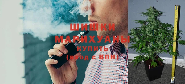 синтетический гашиш Медногорск