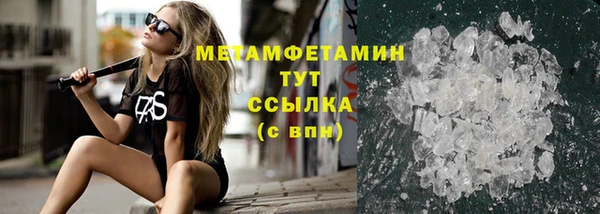 скорость Магадан