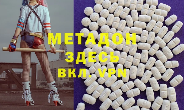 СК Мегион