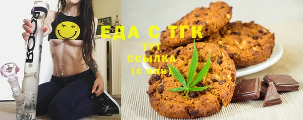ALPHA-PVP Медвежьегорск