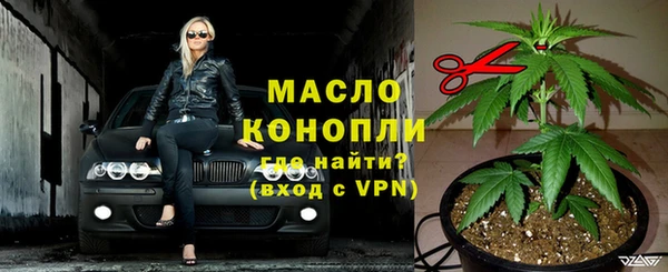 СК Мегион