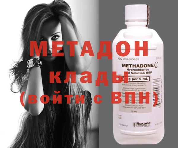 СК Мегион