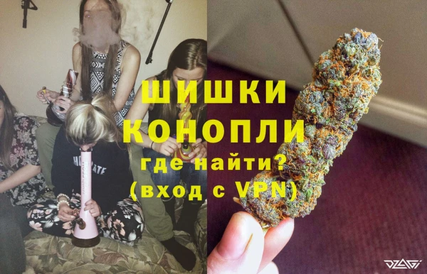 ALPHA-PVP Медвежьегорск