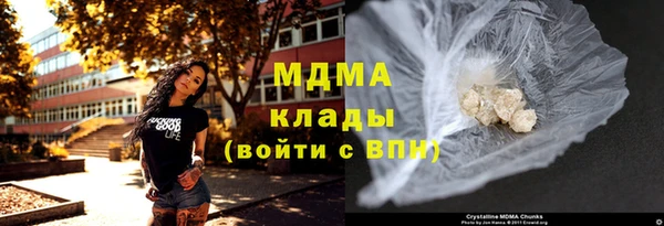 ALPHA-PVP Медвежьегорск