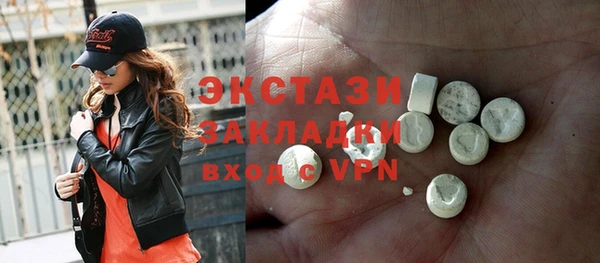 СК Мегион