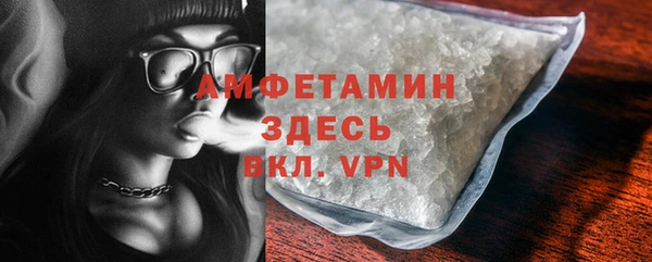 СК Мегион